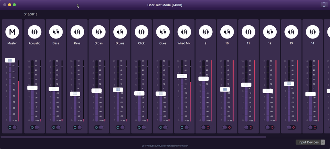 Gear Test Mode